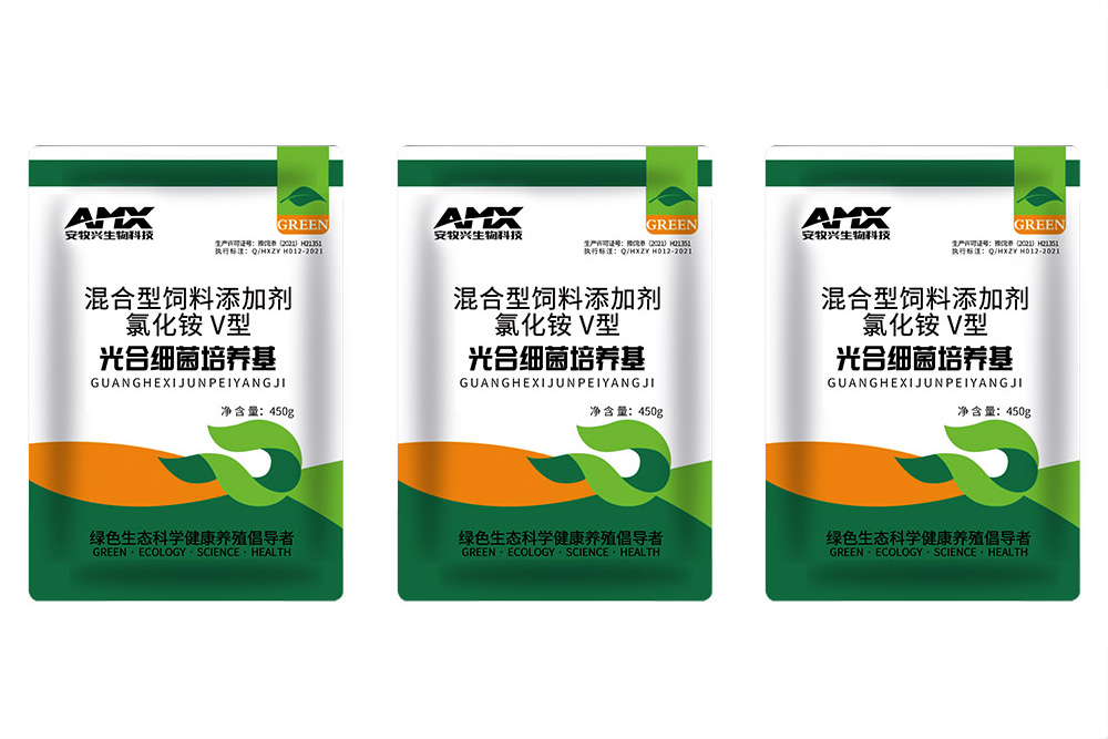 光合细菌培养基