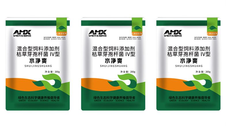 水净爽
