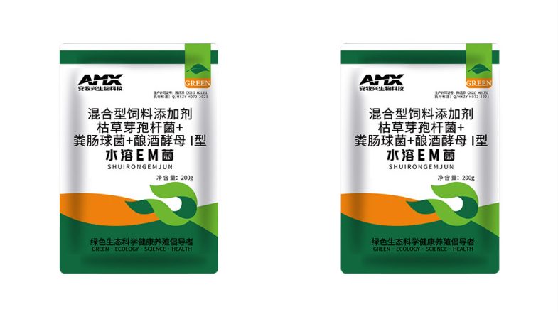 水溶em菌